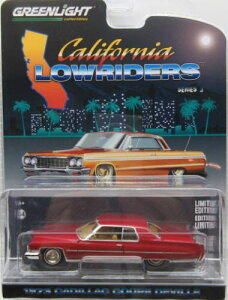 1/64 O[Cg GREENLIGHT 1973 Cadillac Coupe Deville LfBbN N[y fr ~jJ[ A