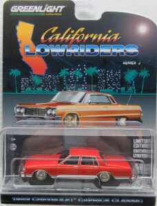 1/64 グリーンライト GREENLIGHT 1989 Chevrolet Caprice Classic シボレー カプリス ミニカー アメ車