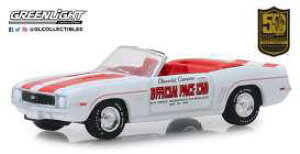 1/64 O[Cg GREENLIGHT 1969 Chevrolet Camaro SS V{[ J} ~jJ[ A