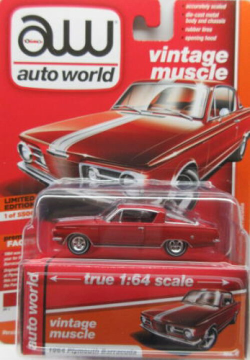 楽天市場 1 64 Auto World 1964 Plymouth Barracuda プリマス バラクーダ ミニカー アメ車 ｒ ｂミニカー楽天市場店