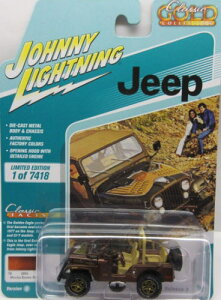 1/64 ジョニーライトニング JOHNNY LIGHTNING Classic Gold 2021 Jeep CJ-5 ジープ アメ車 ミニカー