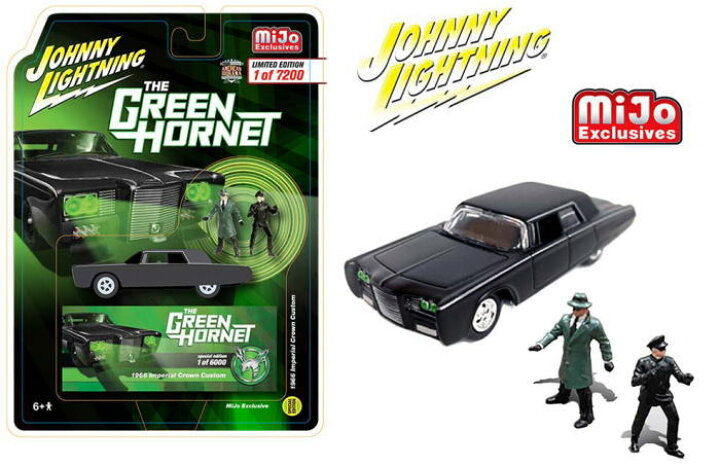 楽天市場】1/64 ジョニーライトニング JOHNNY LIGHTNING The Green 