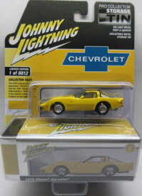 1/64 ジョニーライトニング JOHNNY LIGHTNING 1979 Chevy Corvette シボレー コルベット アメ車 ミニカー