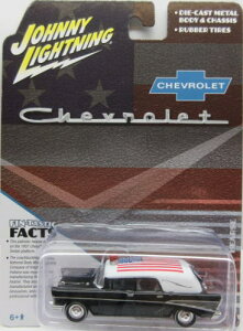 1/64 ジョニーライトニング JOHNNY LIGHTNING 1957 Chevy Hearse シボレー ハース ミニカー アメ車
