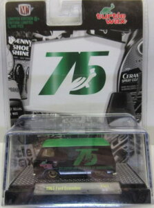 1/64 M2 Machines 1963 Ford Econoline �t�H�[�h �G�R�m���C�� �o�� �A���� �~�j�J�[