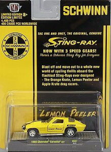 1/64 M2 Machines 1966 Chevrolet Corvette 427 V{[ Rxbg A ~jJ[
