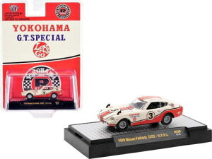1/64 M2 Machines 1970 Nissan Fairlady Z432 �J�X�^�� ���Y �t�F�A���f�B �~�j�J�[