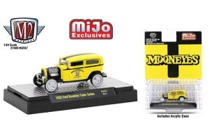 1/64 M2 Machines Moon Eyes 1932 Ford Roadster Tudor Sedan tH[h [hX^[ ~jJ[ A