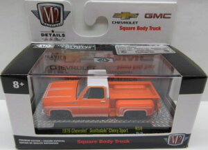 1/64 M2 Machines 1976 Chevrolet Scottsdale Chevy Sport V{[ A ~jJ[