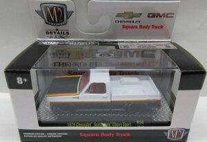 1/64 M2 Machines 1979 Chevrolet Scottsdale Chevy Sport �V�{���[ �A���� �~�j�J�[