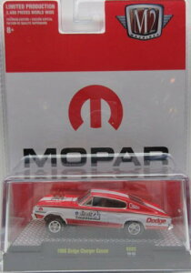 1/64 M2 Machines 1966 Dodge Charger Gasser �_�b�W �`���[�W���[ �~�j�J�[