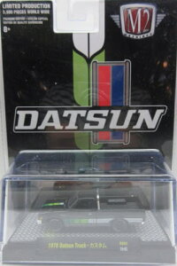 1/64 M2 Machines 1978 Datsun Truck �J�X�^�� �_�b�g�T�� �g���b�N �~�j�J�[