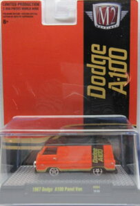 1/64 M2 Machines 1967 Dodge A100 Panel Van ダッジ パネルバン ミニカー アメ車