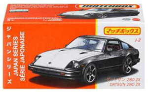 1/64 MATCHBOX �_�b�g�T�� 280 ZX Datsun �~�j�J�[
