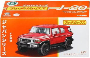 1/64 MATCHBOX g^ FJN[U[ Toyota Cruiser ~jJ[