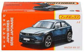 1/64 MATCHBOX Mazda MX-30 マツダ ミニカー