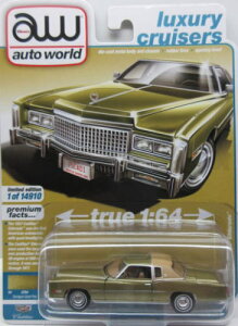 1/64 Auto World 1975 Cadillac Eldorado LfbN Ghh A ~jJ[