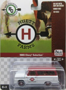 1/64 Auto World 1965 Chevy Suburban Huett Farms V{[ To[o A ~jJ[
