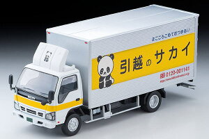 1/64 g~J~ebhBe[WlI Tomica Limited Vintage Neo U Gt plo TJCzZ^[ ~jJ[