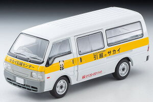 1/64 �g�~�J ���~�e�b�h ���B���e�[�W �l�I Tomica Limited Vintage Neo �}�c�_ �{���S �u���[�j�C 2�h�A GT-APEX ���z�̃T�J�C �~�j�J�[