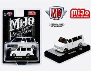 1/64 M2 Machines 1995 Chevy Astro Van White �V�{���[ �A�X�g�� �o�� �~�j�J�[ �A����