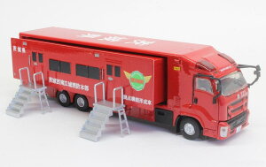 1/64 ACT 鐼Lsh{ _@\` g{fBE͂t ~jJ[