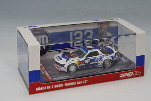 1/64 INNO Models Mazda RX-7 (FD3S) Pandem Rocket Bunny MADLAB Gen 7.3 }c_ ~jJ[
