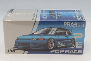 1/64 POP RACE Pandem Civic EG6 Blue Chrome �z���_ �V�r�b�N �~�j�J�[