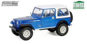 1/18 O[Cg GREENLIGHT 1978 Jeep CJ-7 Renegade W[v lQ[h ~jJ[ A
