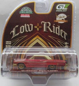 1/64 �O���[�����C�g GREENLIGHT 1963 Chevrolet Impala Lowrider �V�{���[ �C���p�� �~�j�J�[ �A����