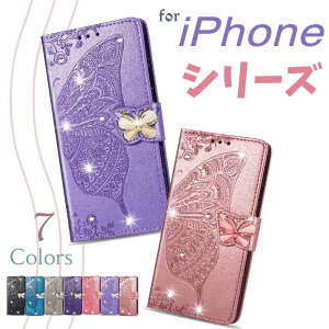 iPhone P[X iPhone 16 15 14 Plus 13 12 Pro Max mini 11 Pro Max/XR/X XS Max/7 8 Plus/SE3/SE2 LL X}zP[X gуP[X gуJo[ 蒠^ Jo[ Xgbv   킢 ϏՌ }Olbg X^h