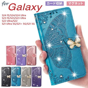 Galaxy S24 FE/S24/S24 Ultra/S23 FE/S23/S23 Ultra/S22 Ultra/S22/S21 Ultra 5G/S21+ 5G/S21 5G P[X LL X}zP[X gуP[X gуJo[ 蒠^ Jo[ Xgbv   킢 ϏՌ }Olbg X^
