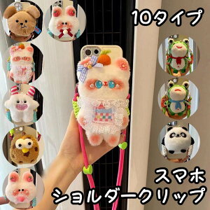  X}zNbv V_[ X}z TChNbv V_[Nbv X}zV_[ Nbv X}zV_[Nbv ʂ fB[X V_[Xgbv ނ 