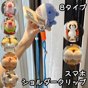  X}zNbv V_[ X}z TChNbv V_[Nbv X}zV_[ Nbv X}zV_[Nbv ʂ fB[X V_[Xgbv ނ 