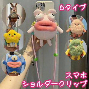  X}zNbv V_[ X}z TChNbv V_[Nbv X}zV_[ Nbv X}zV_[Nbv ʂ  fB[X V_[Xgbv 