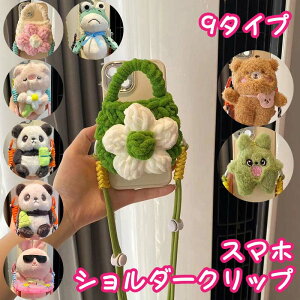  X}zNbv V_[ X}z TChNbv V_[Nbv X}zV_[ Nbv X}zV_[Nbv ʂ  fB[X V_[Xgbv 