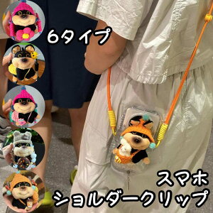  X}zNbv V_[ X}z TChNbv V_[Nbv X}zV_[ Nbv X}zV_[Nbv  ʂ fB[X V_[Xgbv ނ