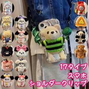  X}zNbv V_[ X}z TChNbv V_[Nbv X}zV_[ Nbv X}zV_[Nbv ʂ fB[X V_[Xgbv ނ 