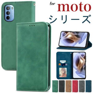 moto g64 5g �P�[�X �蒠 moto g24/g52j 5G SPECIAL/g52j 5G II/g52j 5G/g53j 5G/g53y 5G/g13/g32/e32s/g31/g100/g PRO �g�уP�[�X �蒠�^ �X�}�z�P�[�X �J�o�[ �ϏՌ� �}�O�l�b�g �X�^���h ��l �J�[�h���[ �x���g�Ȃ� �V��