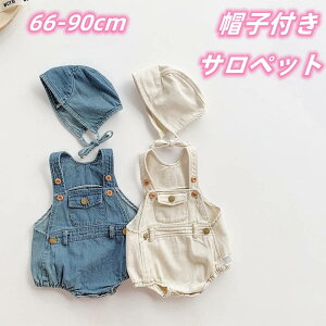 xr[ xr[ Tybg p[X Xqt fjTybg xr[ 66 73 80 90 Ԃ I[C Ȃ fj Jo[I[ Vv q qǂ ̎q j̎q t  H