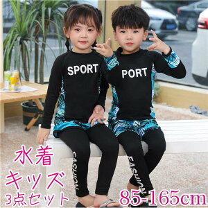  ̎q LbY xr[ 3_Zbg ㉺Zbg  bVK[h q WjA p V XN[ v[ r[` C Kp V j̎q qp Zp[g gNX t