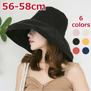 Xq fB[X Ă~ fB[Xnbg 55-58cm OJbg Ռ ܂肽 }WbNe[v ] ΂Ȃ 悯 t  t R  oPbgnbg uvJbg 傫