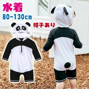  ̎q xr[ LbY j̎q Xq p_ p[X I[C  UV q 80cm 90cm 100cm 110cm 120cm 130cm 1-7 OJ t@Xi[ XC~O xr[XC~O 킢 b