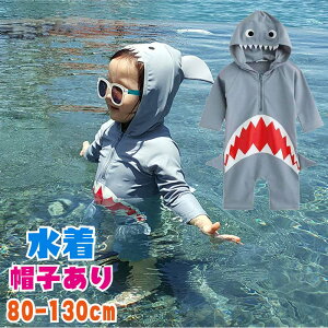  ̎q xr[ LbY Xq T j̎q p[X I[C  UV q 80cm 90cm 100cm 110cm 120cm 130cm 1-7 OJ t@Xi[ XC~O xr[XC~O 킢 bV