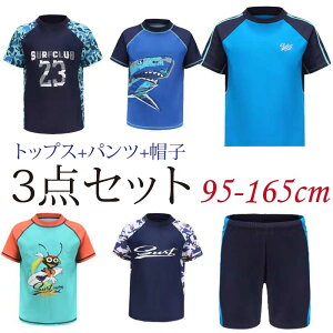 LbY  Xq j̎q Zp[g gbvX  V[gpc XCLbv 3_Zbg ㉺Zbg bVK[h EGXgS q WjA   95cm 100cm 110cm 120cm 130cm 14