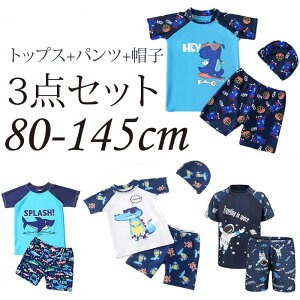 LbY  Xqt Xq j̎q Zp[g gbvX  V[gpc XCLbv 3_Zbg ㉺Zbg bVK[h EGXgS q WjA   80cm 90cm 100cm 11