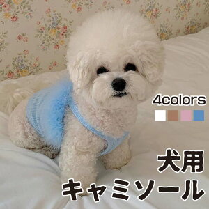   ^ p L~\[ H Ȃ EFA hbOEGA ̕ h 悯 ybgEFA   U o ybg  ĕ  LOBe v[g 