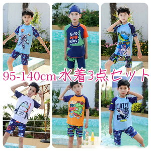 LbY  Xq j̎q 95-140cm 3_Zbg Lbv/gbvX/{gX  Fl  TVc Vbgpc  q w LbY XCEFA XC~O jq 킢 s  