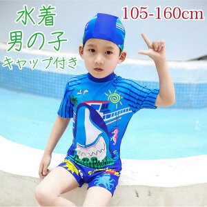 LbY  Xqt j̎q Xq 105-160cm Lbvt T  Wbp[ bVK[h  q UVJbg w 2_Zbg LbY XCEFA XC~O jq j WjA 