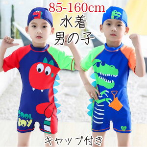 LbY  Xqt Xq j̎q 85-160cm Lbvt   Wbp[ bVK[h  q UVJbg w 2_Zbg LbY XCEFA XC~O jq j WjA 